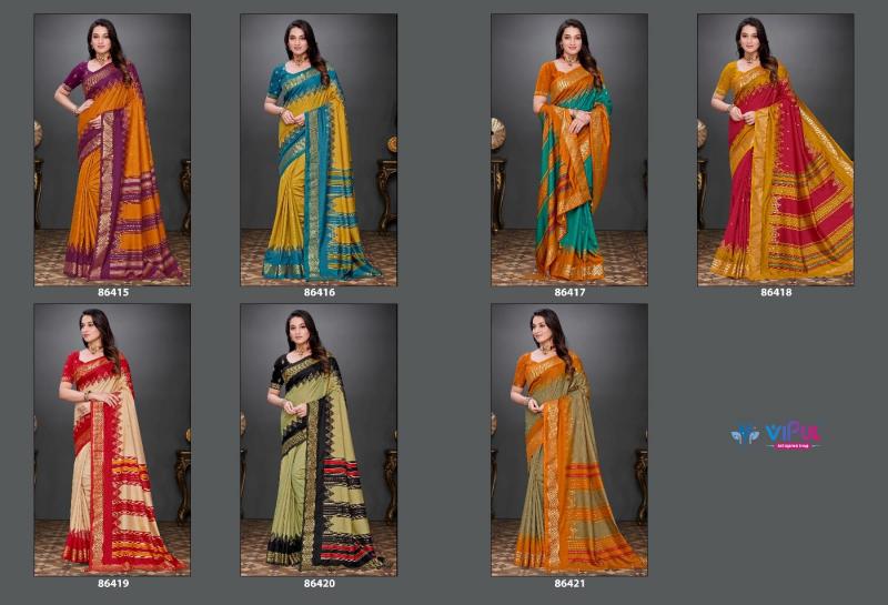 Vipul Tatvam Silk catalog pure silk sarees online sale india 