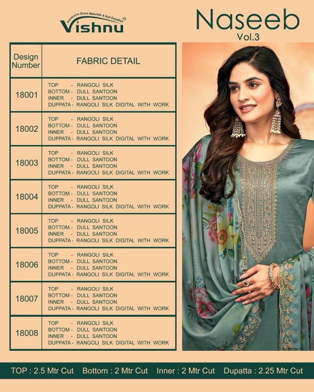 Vishnu Naseeb Vol 3 Catalog Rangoli silk dress material wholesalers