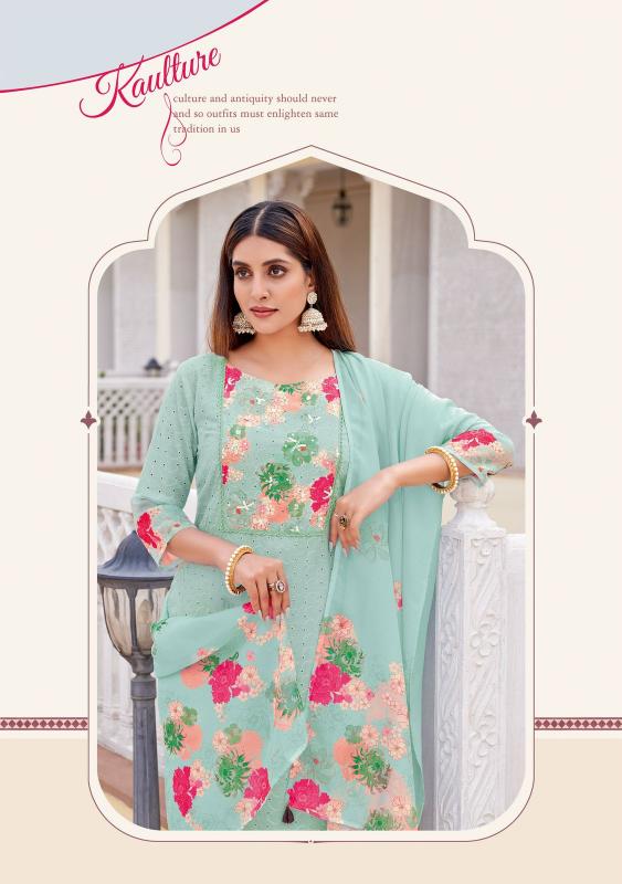 Wooglee Kashmira Catalog wholesale kurti catalogue india