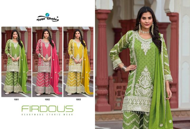 Your choice Firdous catalog embroidery salwar kameez wholesaler