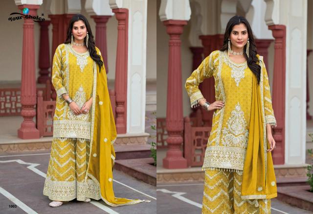 Your choice Firdous catalog embroidery salwar kameez wholesaler