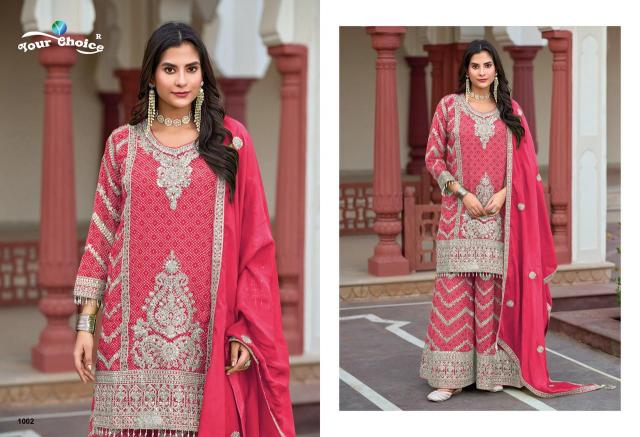 Your choice Firdous catalog embroidery salwar kameez wholesaler