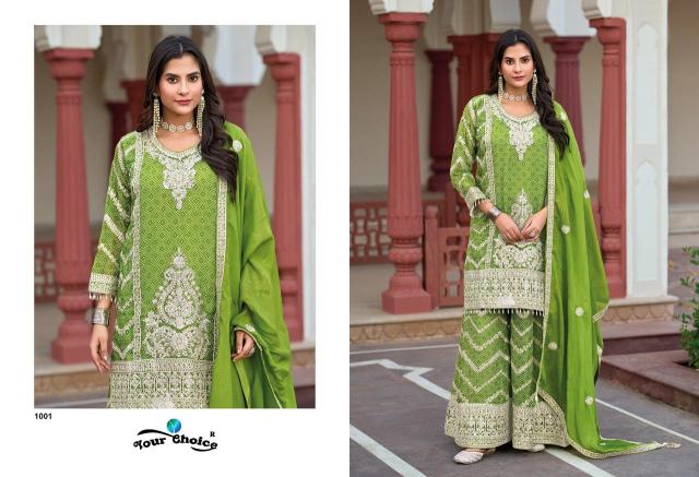 Your choice Firdous catalog embroidery salwar kameez wholesaler