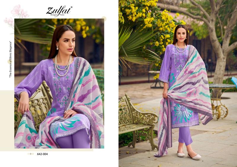 Zulfat Farah catalog wholesale dress material thrissur