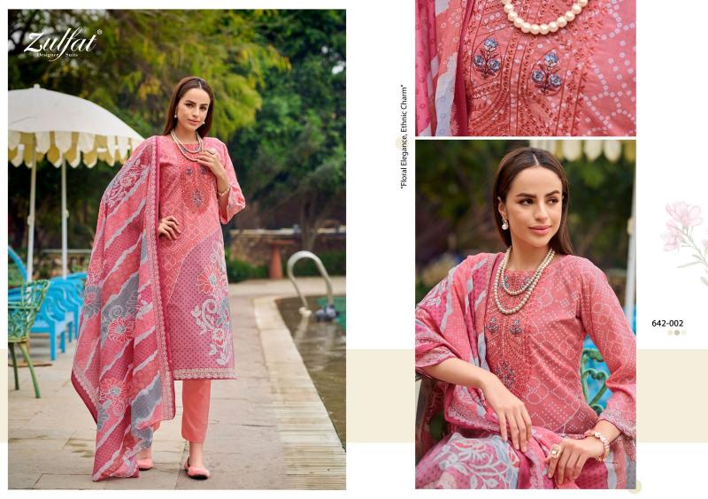 Zulfat Farah catalog wholesale dress material thrissur