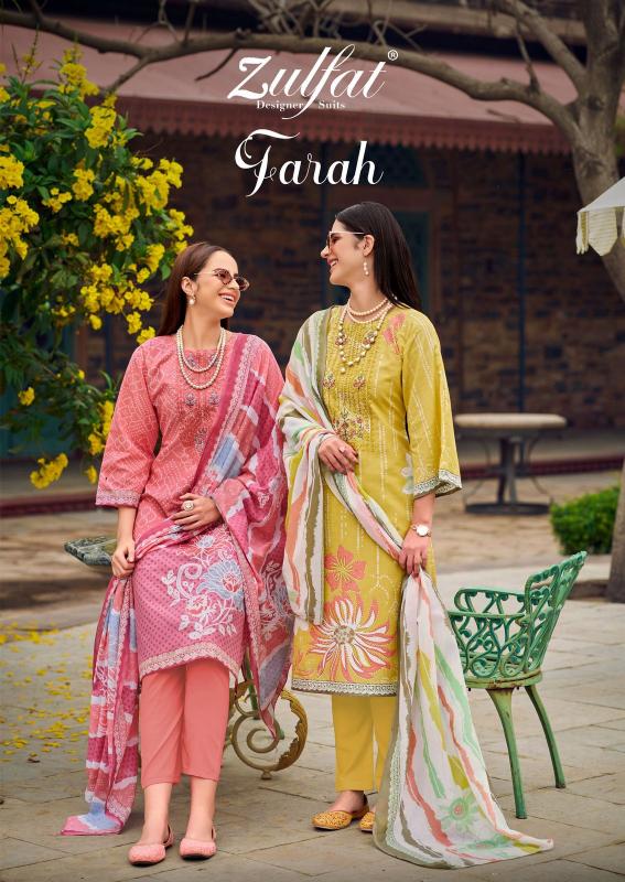 Zulfat Farah catalog wholesale dress material thrissur