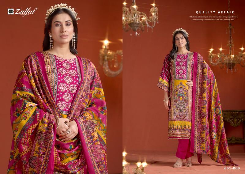 Zulfat Raabta Vol 5 Catalog wholesale marlet online for cotton dress materials