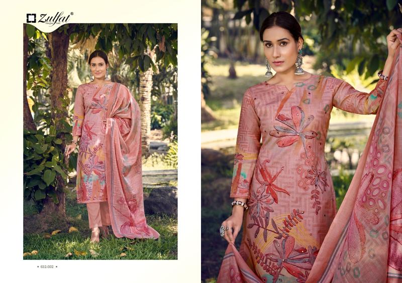 Zulfat Summer Breeze vol 2 catalog wholesale dress materials in trichy