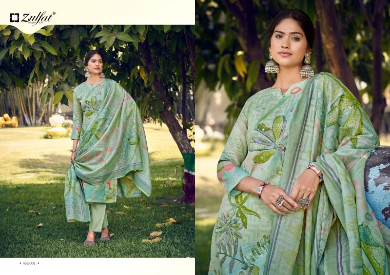 Zulfat Summer Breeze vol 2 catalog wholesale dress materials in trichy