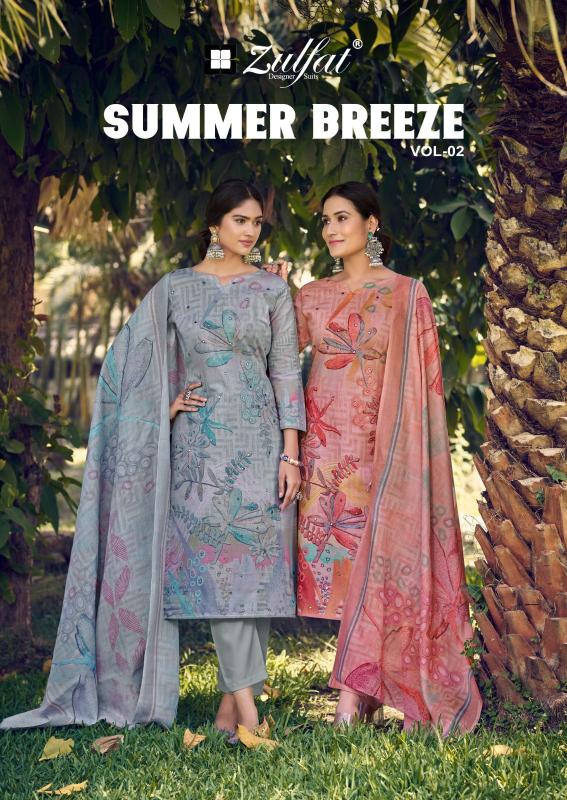 Zulfat Summer Breeze vol 2 catalog wholesale dress materials in trichy
