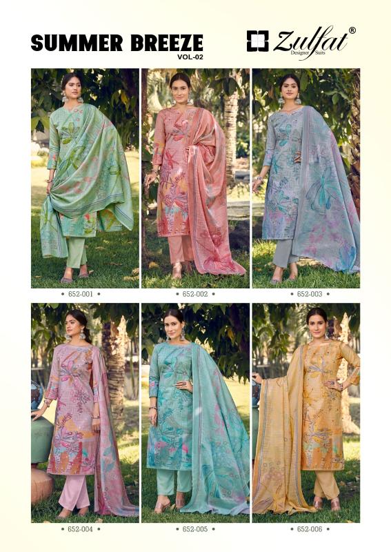 Zulfat Summer Breeze vol 2 catalog wholesale dress materials in trichy