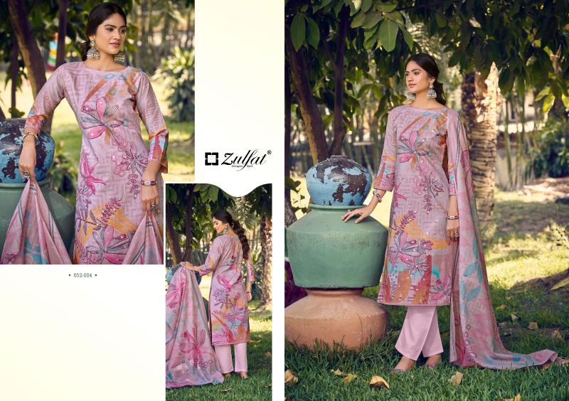 Zulfat Summer Breeze vol 2 catalog wholesale dress materials in trichy