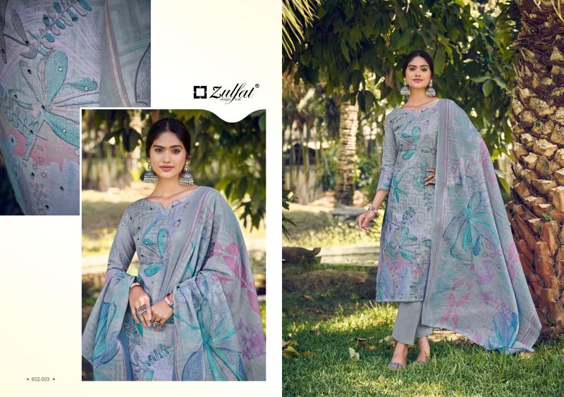 Zulfat Summer Breeze vol 2 catalog wholesale dress materials in trichy