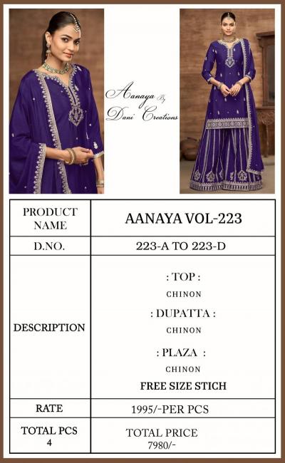 Aanaya Vol 223 Catalog wholesale suppliers of salwar kameez in kolkata