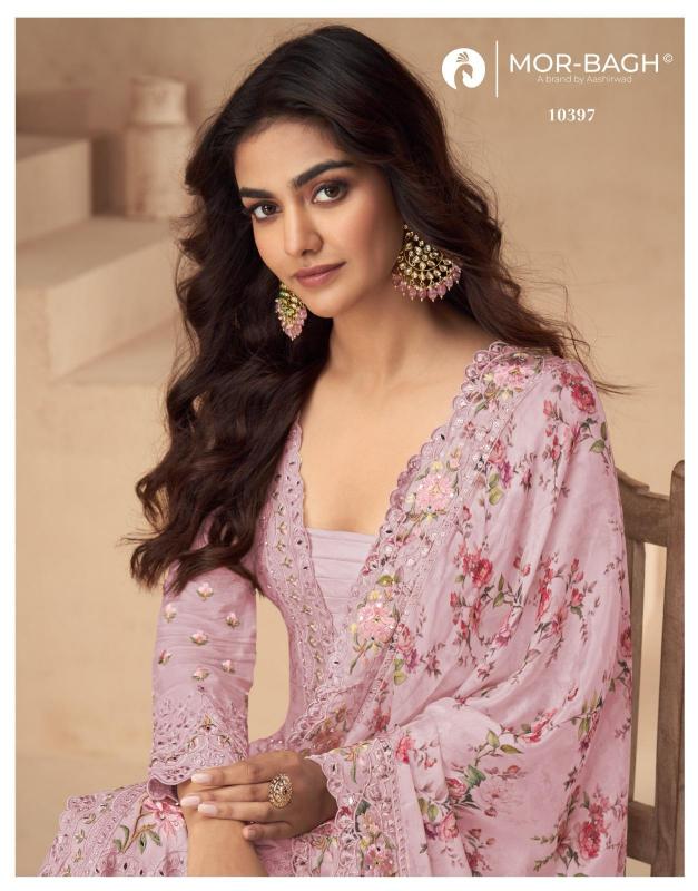 Aashirwad Aarna Color Plus Catalog Silk Salwar Kameez