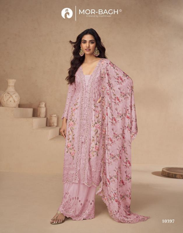Aashirwad Aarna Color Plus Catalog Silk Salwar Kameez