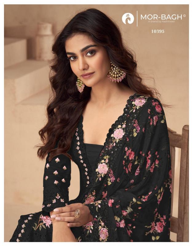 Aashirwad Aarna Color Plus Catalog Silk Salwar Kameez