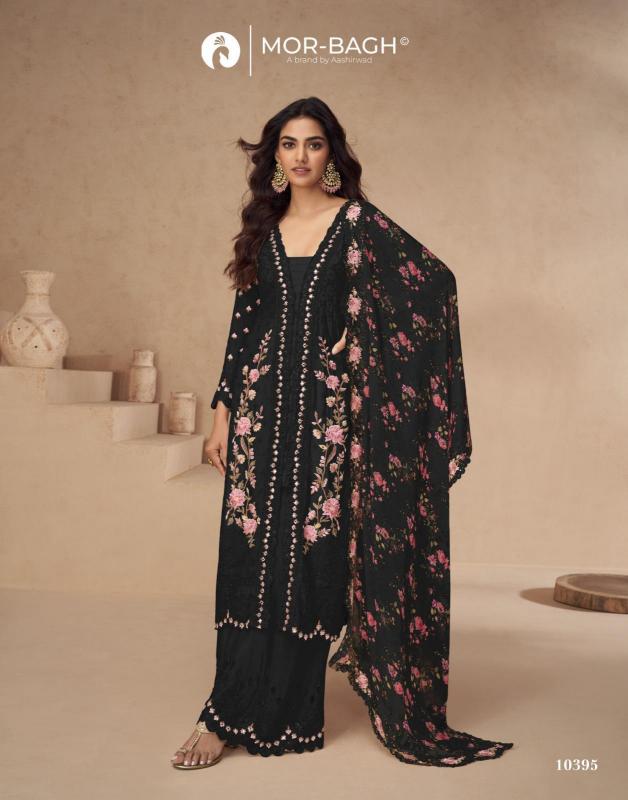 Aashirwad Aarna Color Plus Catalog Silk Salwar Kameez