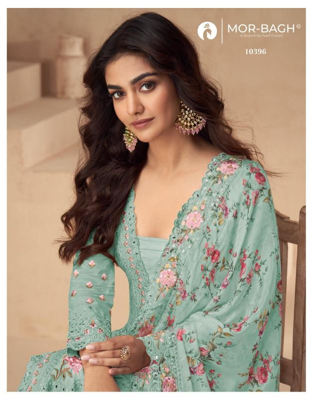 Aashirwad Aarna Color Plus Catalog Silk Salwar Kameez