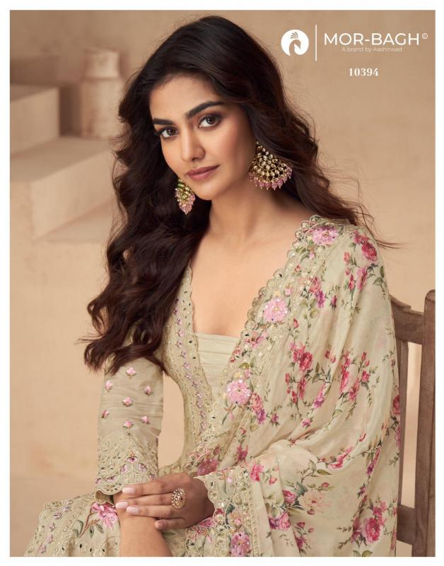 Aashirwad Aarna Color Plus Catalog Silk Salwar Kameez