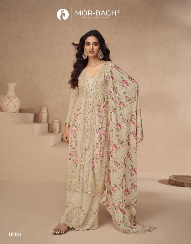 Aashirwad Aarna Color Plus Catalog Silk Salwar Kameez