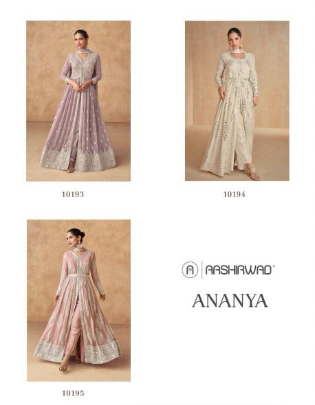 Aashirwad Ananya 10193 Catalog salwar kameez suits wholesale online