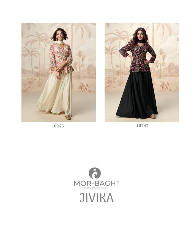 Aashirwad Jivika catalog indo western dress wholesaler