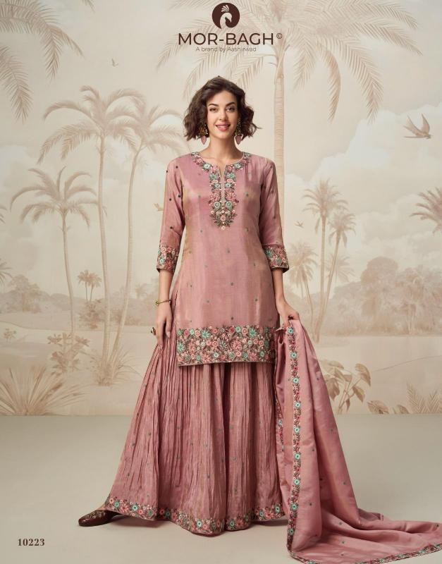 Aashirwad Nagma catalog indian salwar kameez wholesale online