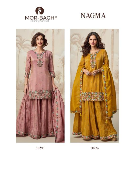 Aashirwad Nagma catalog indian salwar kameez wholesale online