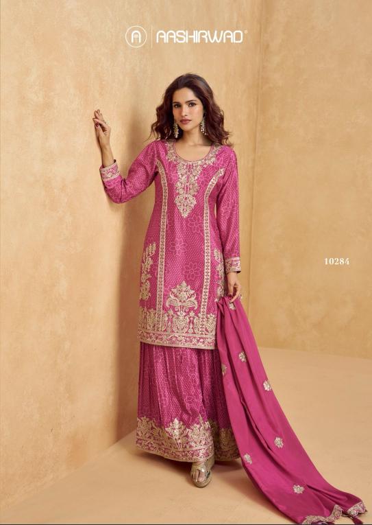 Aashirwad Tanvi Catalog Chinon Silk Salwar Kameez