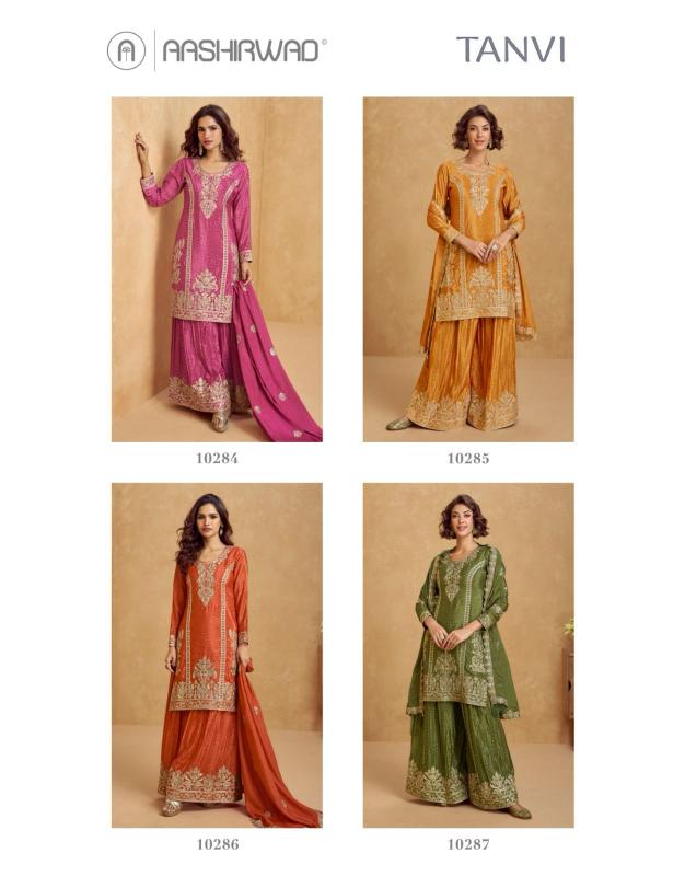 Aashirwad Tanvi Catalog Chinon Silk Salwar Kameez