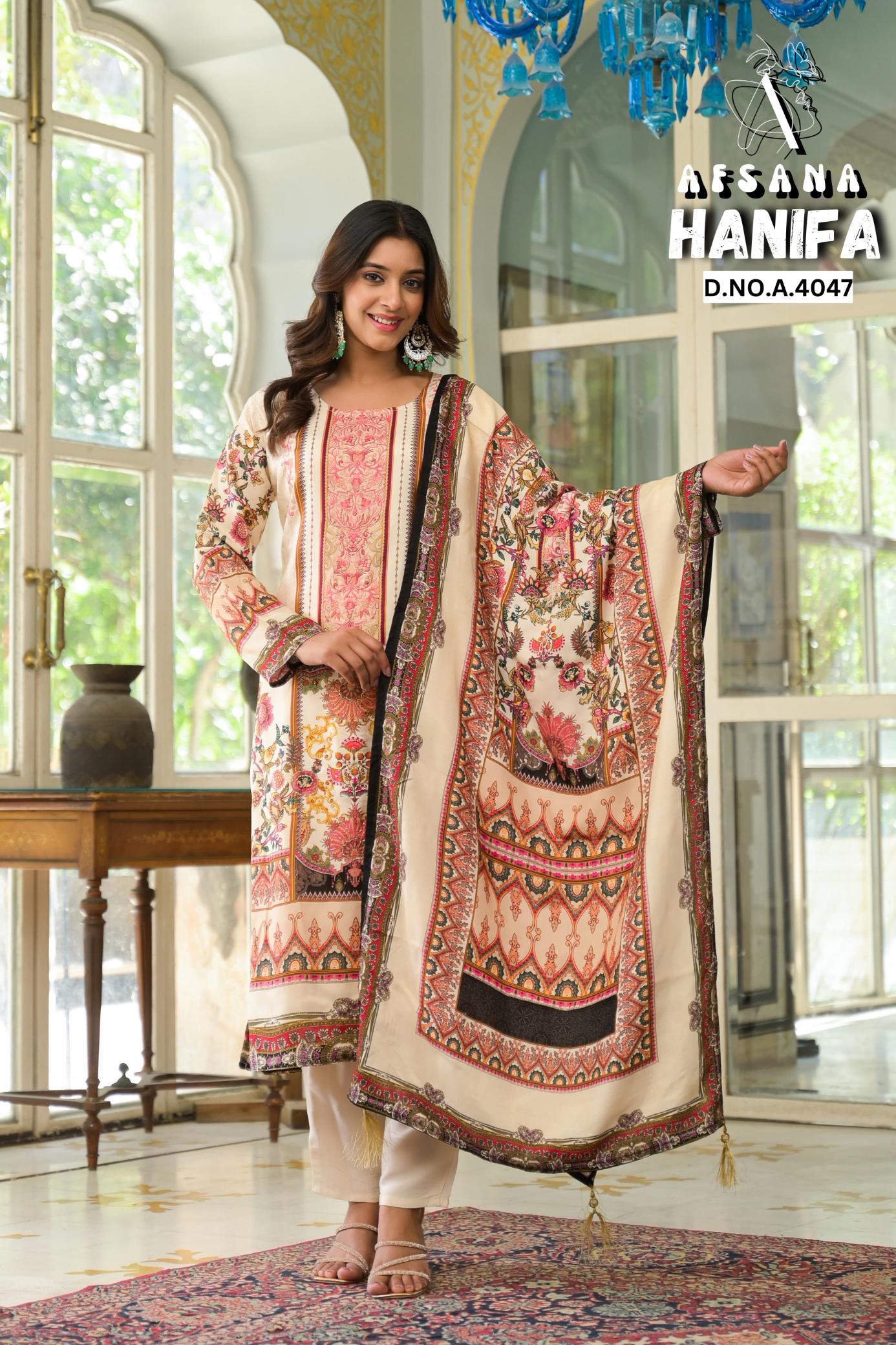 Afsana Hanifa catalog ready made salwar kameez wholesale in kolkata