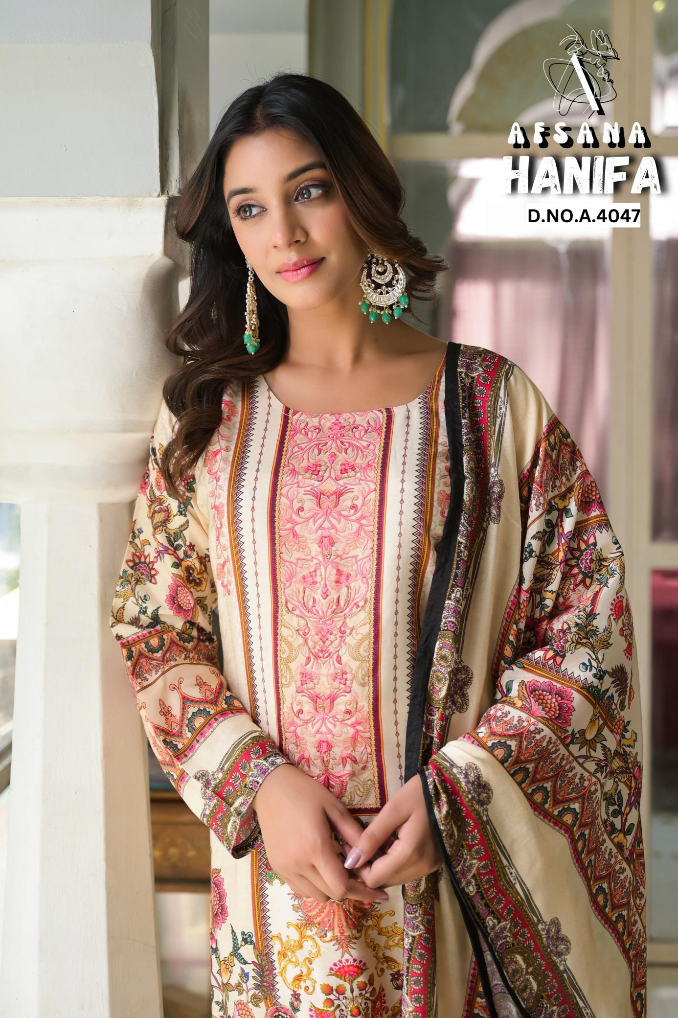 Afsana Hanifa catalog ready made salwar kameez wholesale in kolkata