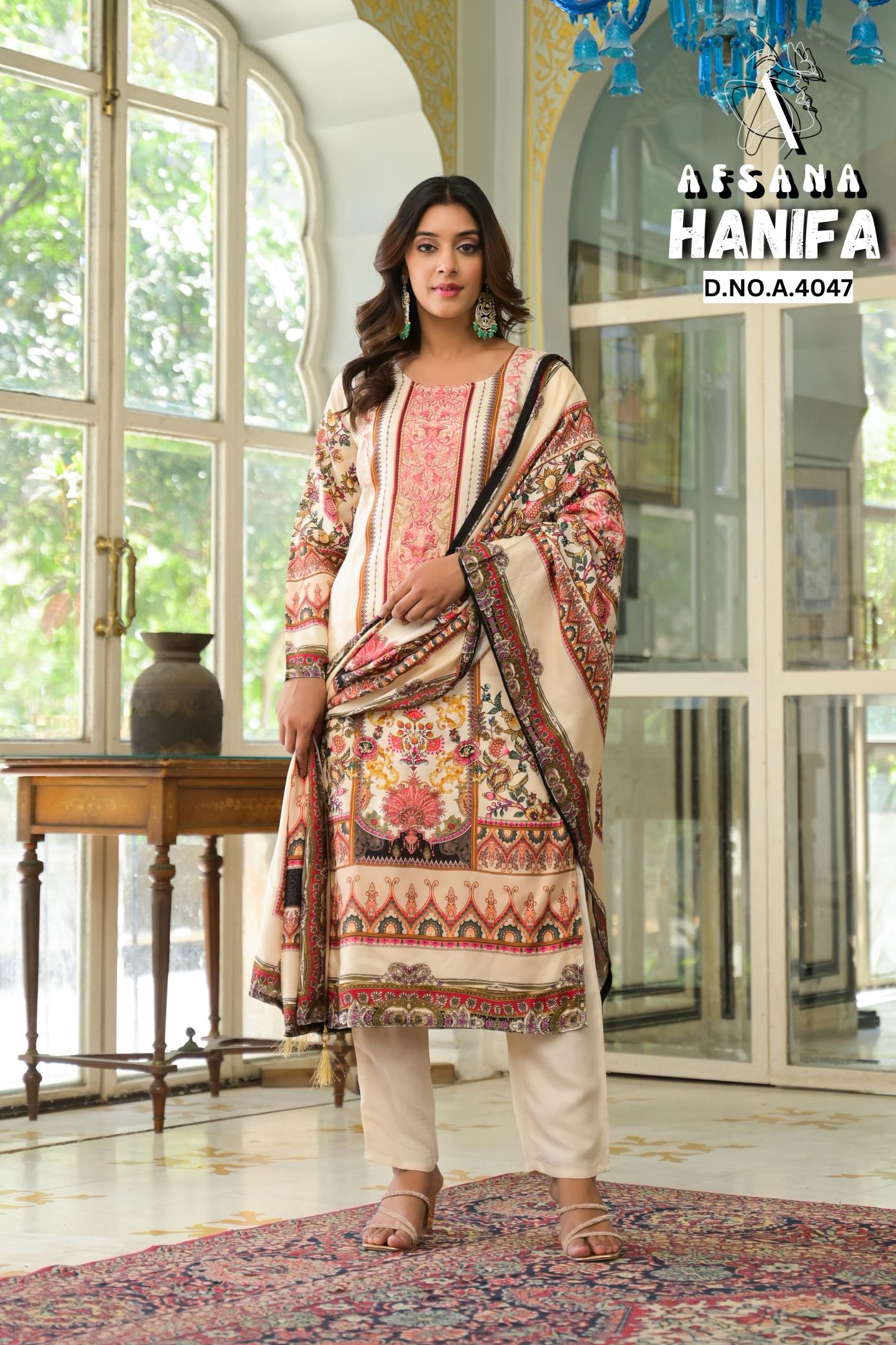 Afsana Hanifa catalog ready made salwar kameez wholesale in kolkata