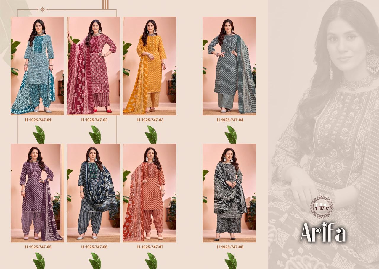 Alok Aarifa catalog cotton dress material in wholesale rate