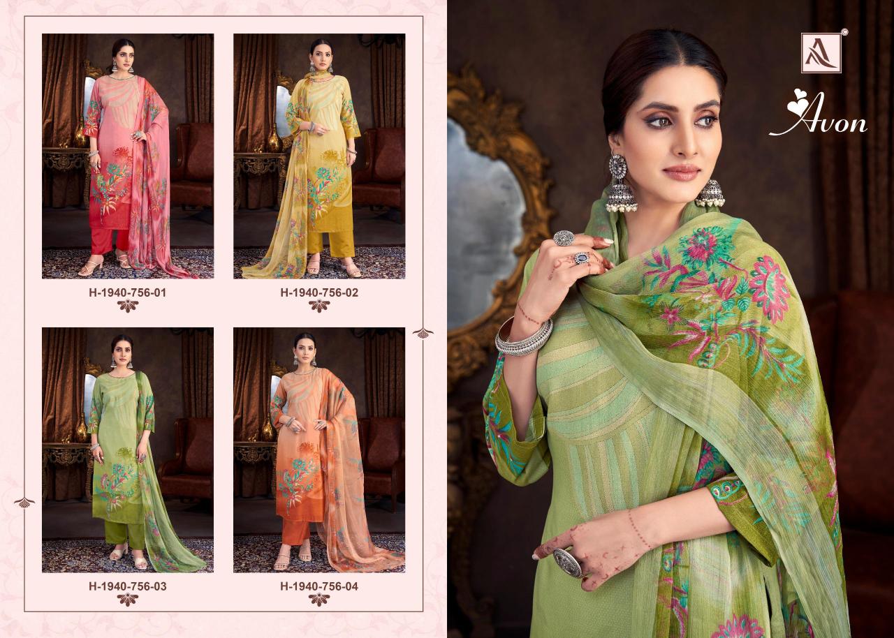 Alok Avon catalog wholesalers of dress materials