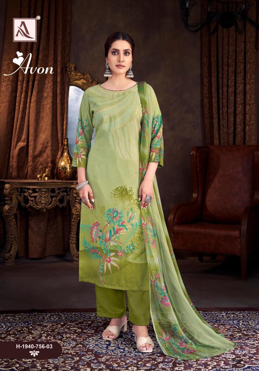 Alok Avon catalog wholesalers of dress materials
