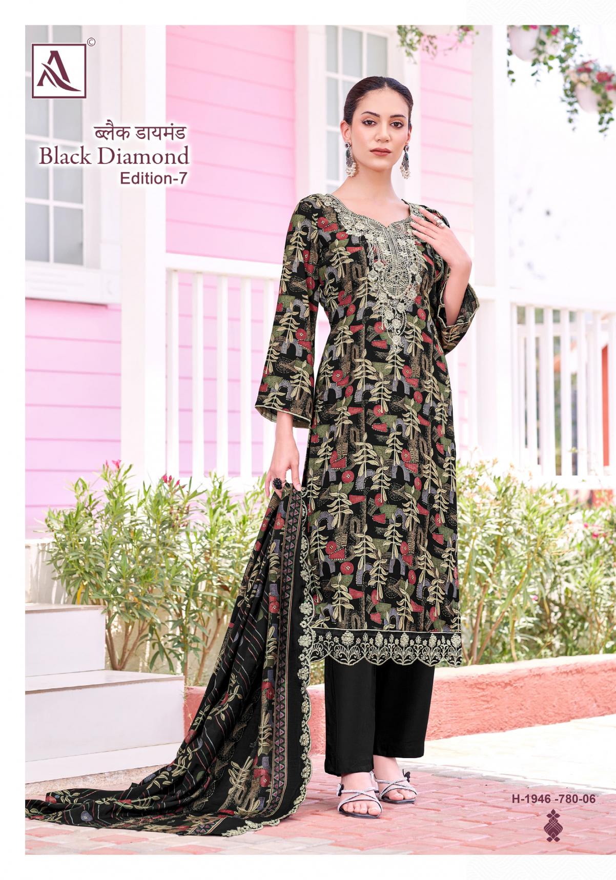 Alok Black Diamond Vol 7 Catalog designer dress material in surat