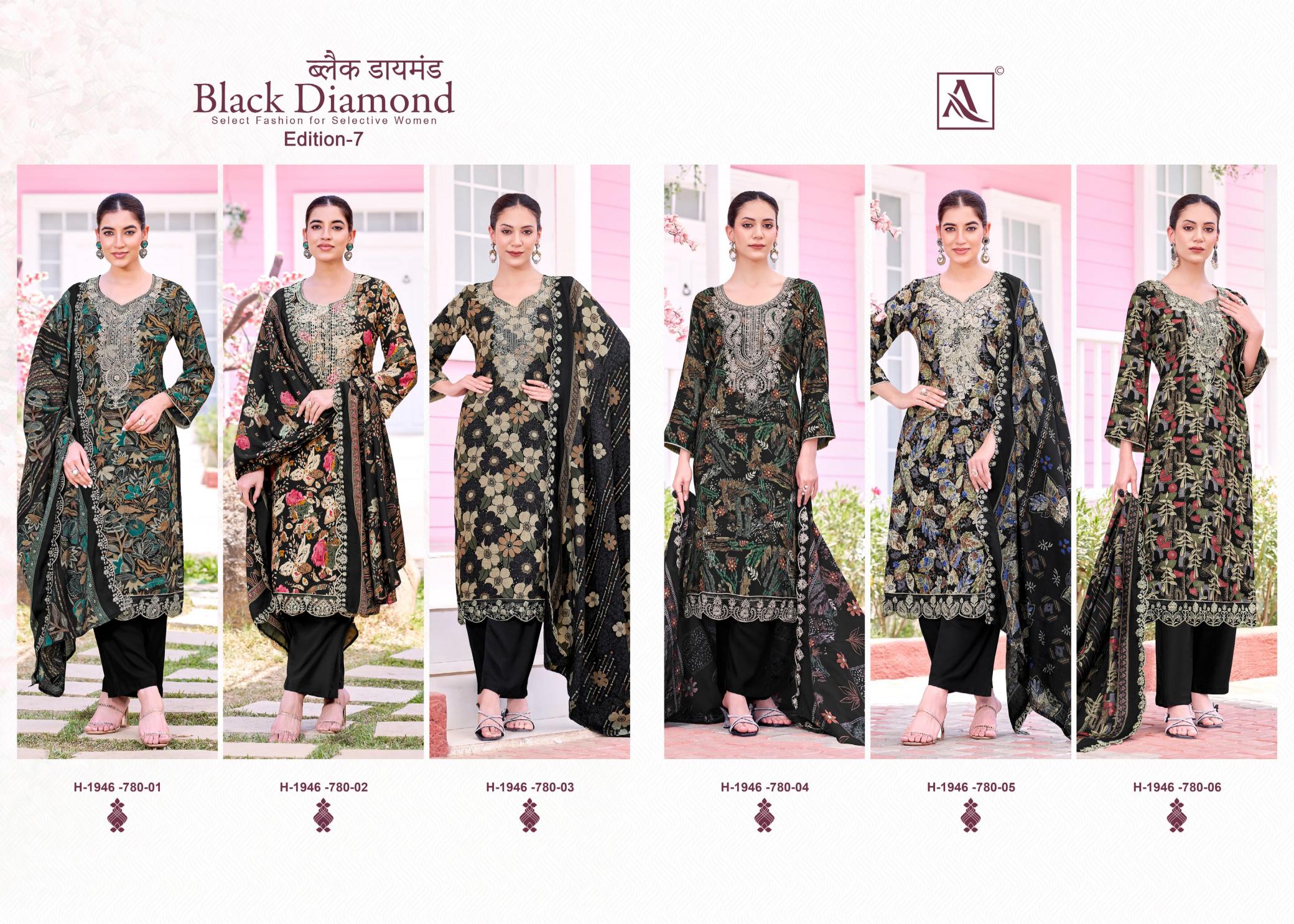 Alok Black Diamond Vol 7 Catalog designer dress material in surat