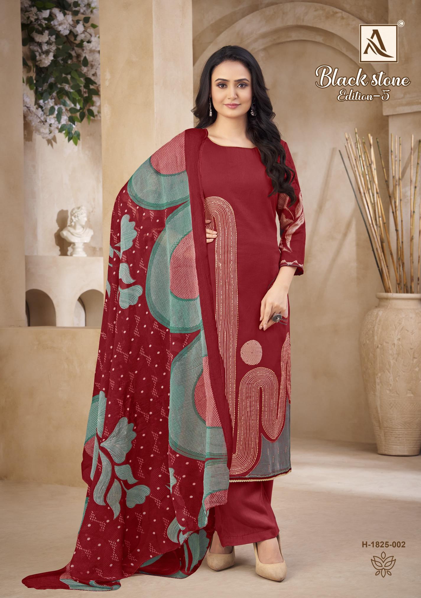 Alok Black Stone Vol 5 catalog dress material wholesale market