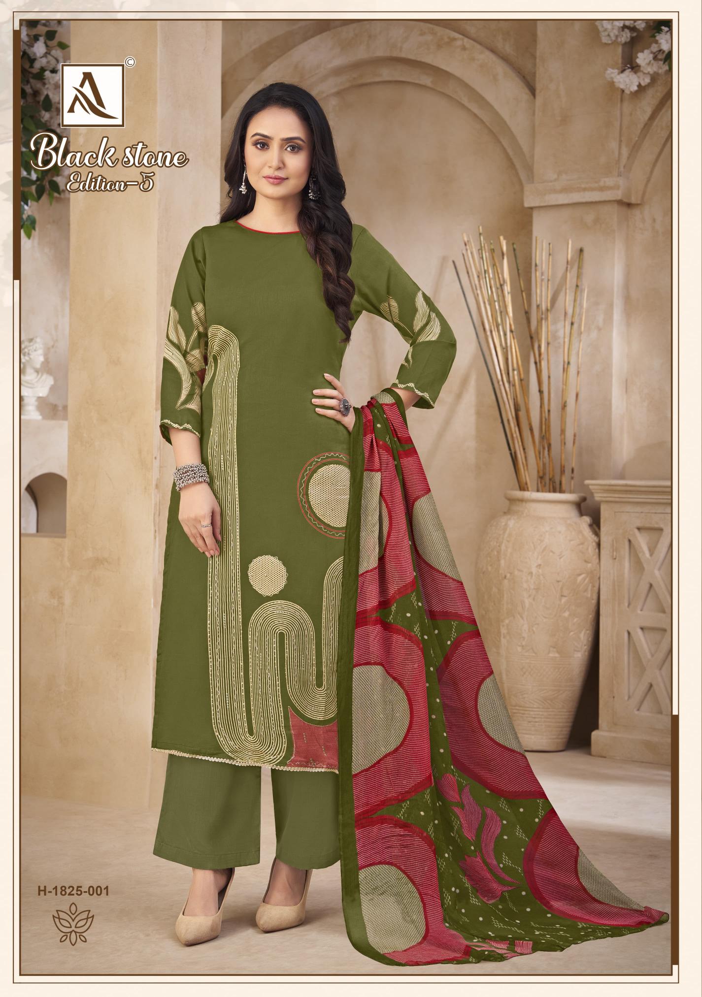 Alok Black Stone Vol 5 catalog dress material wholesale market