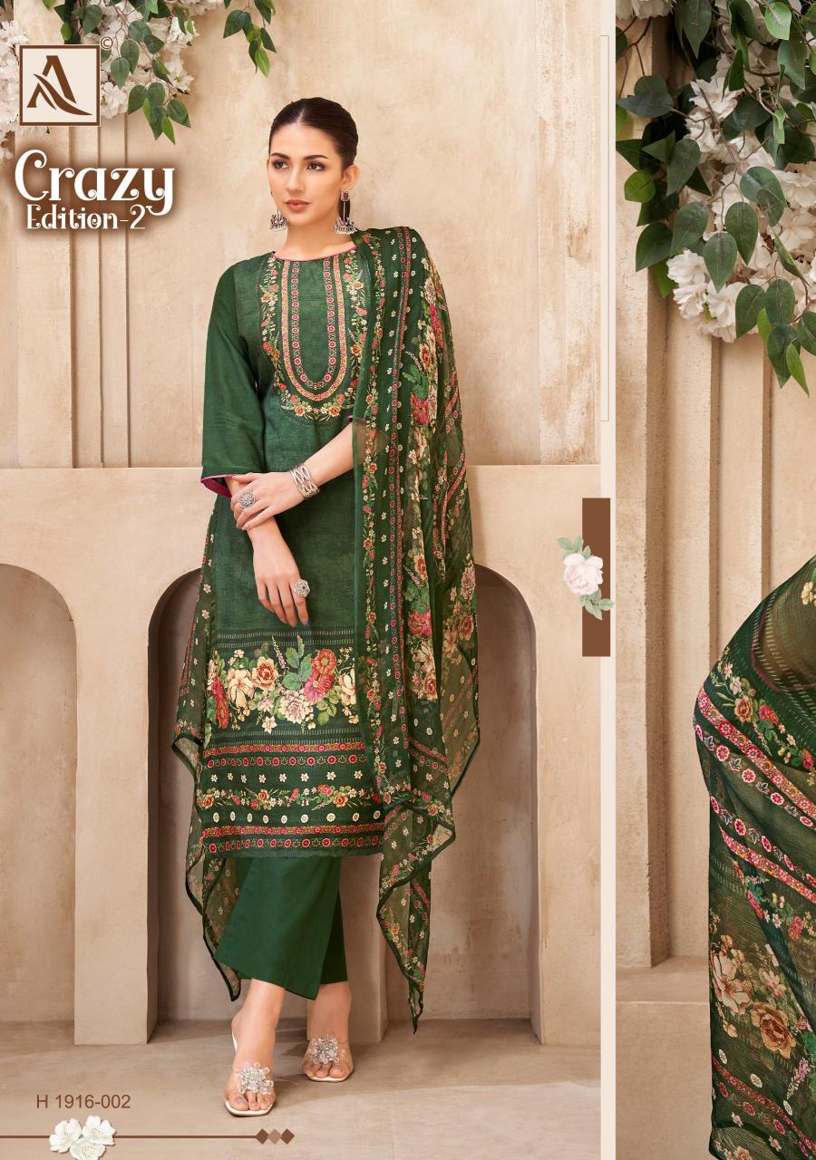 Alok Crazy catalog surat fabric dress material