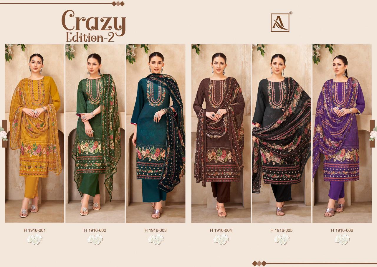 Alok Crazy catalog surat fabric dress material