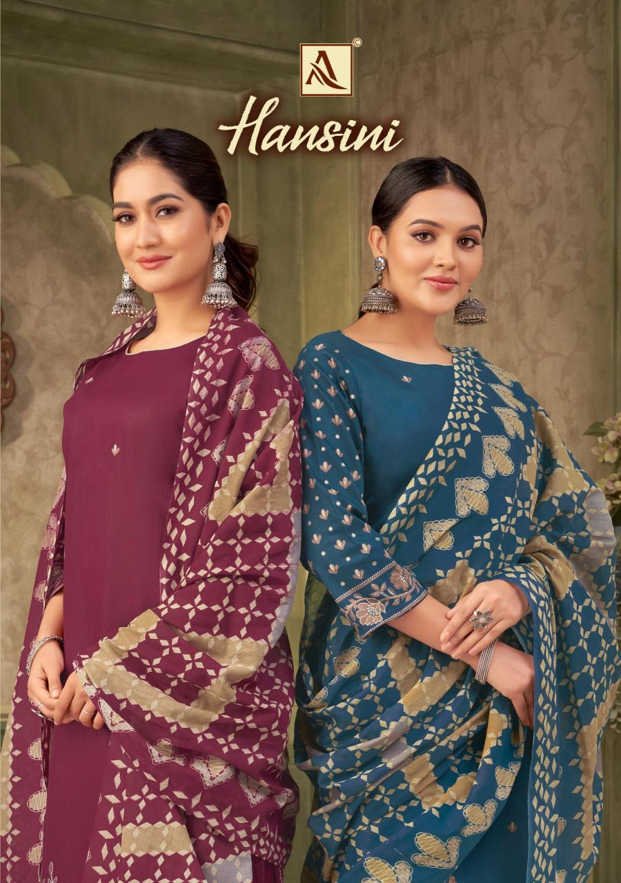 Alok Hansini Catalog wholesale dress material in vadodara