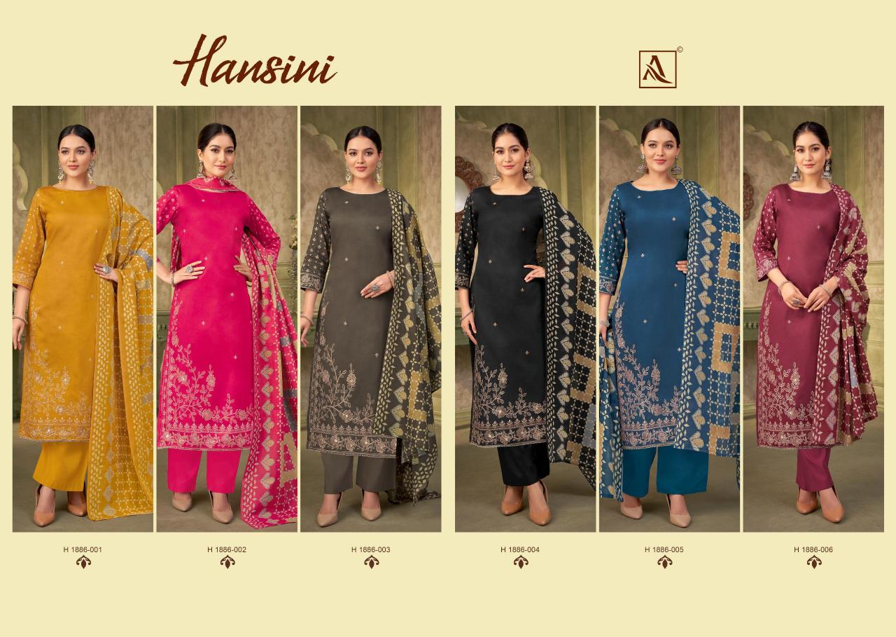 Alok Hansini Catalog wholesale dress material in vadodara