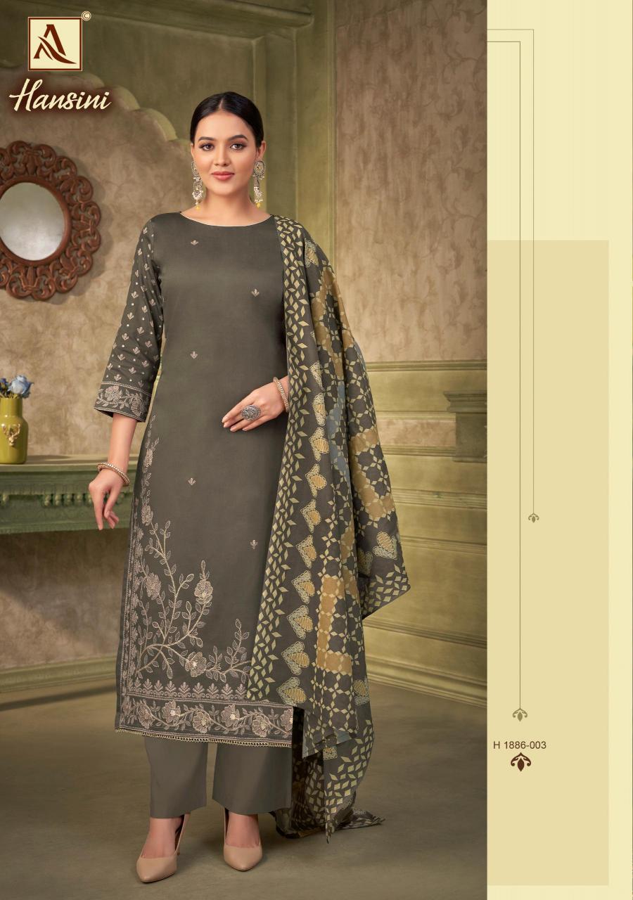 Alok Hansini Catalog wholesale dress material in vadodara