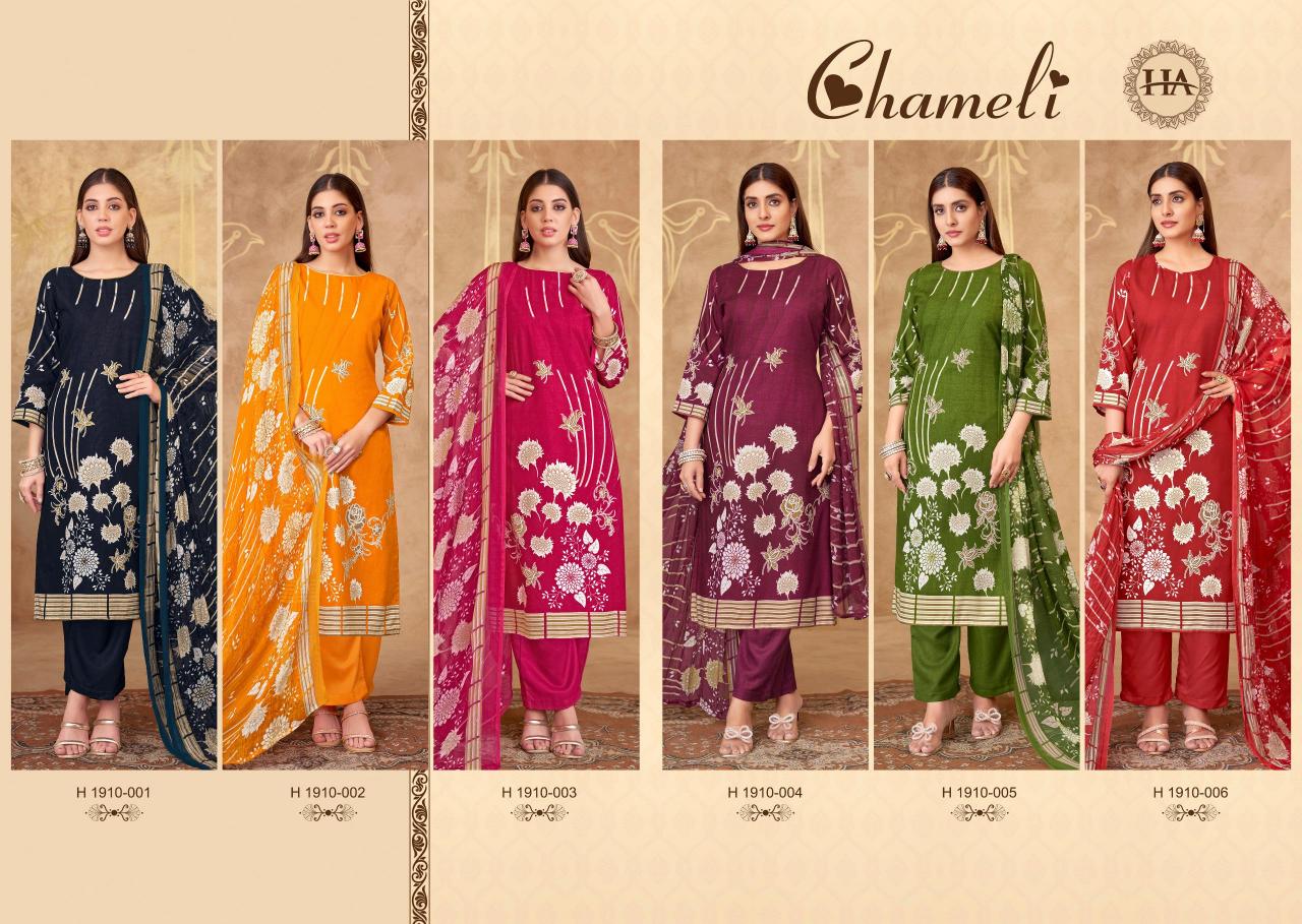 Alok Harshit Chameli catalog wholesale dress materials near me