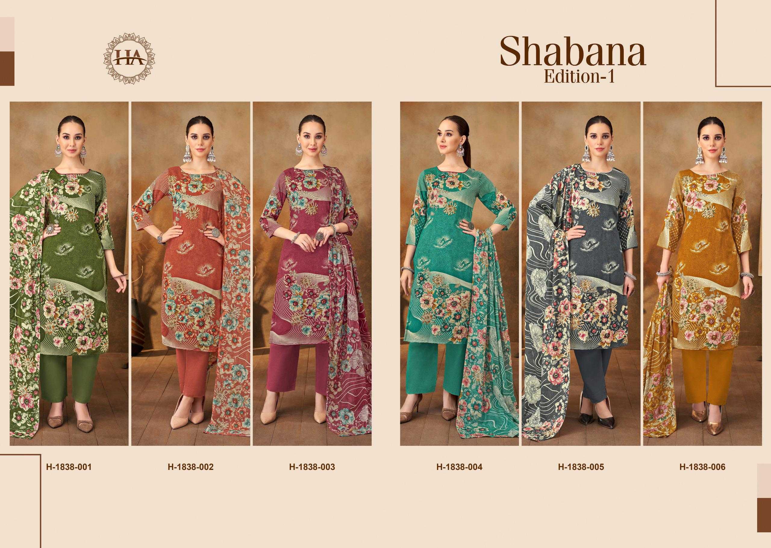 Alok Harshit Shabana catalog ladies dress material wholesale market in surat
