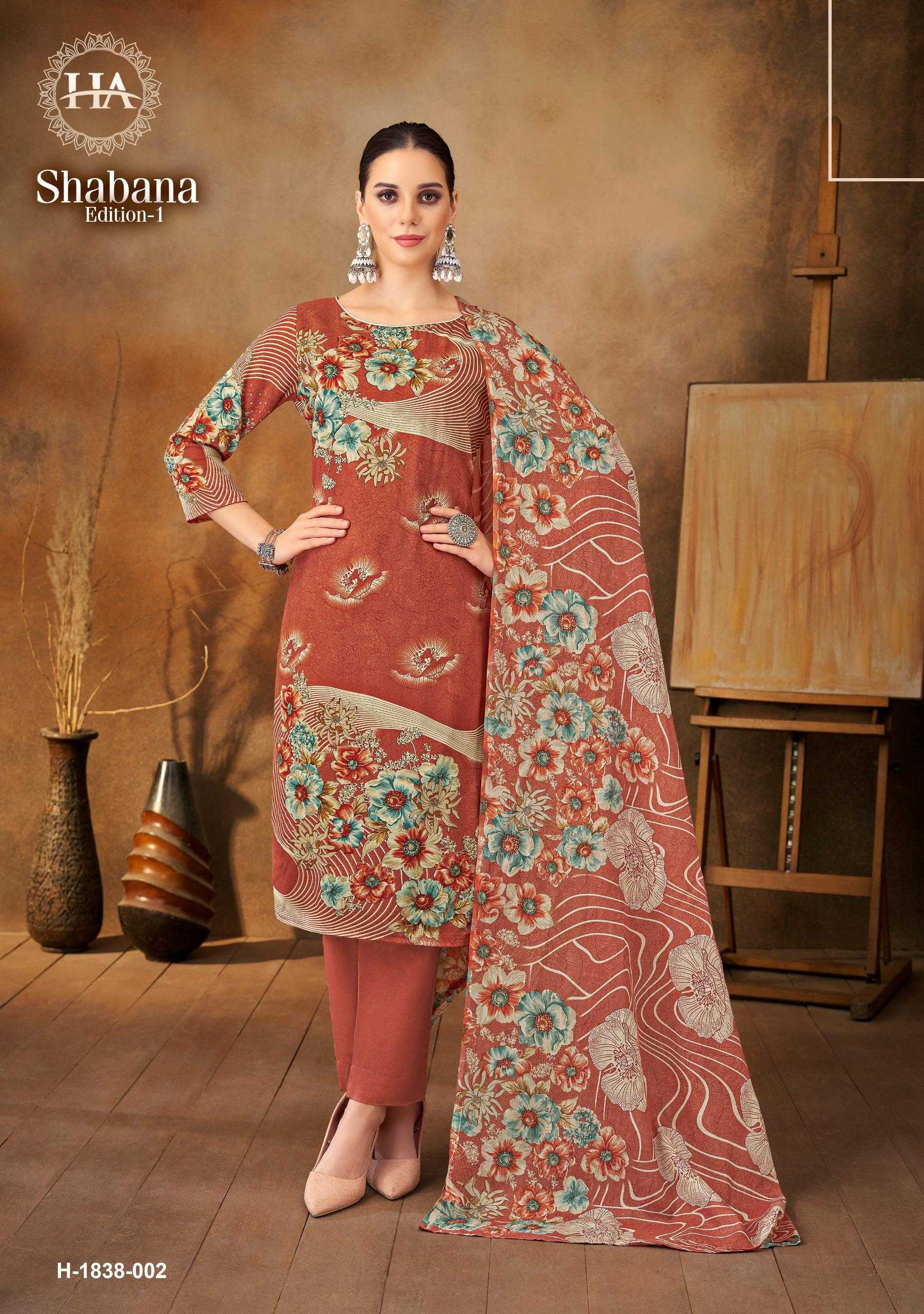 Alok Harshit Shabana catalog ladies dress material wholesale market in surat