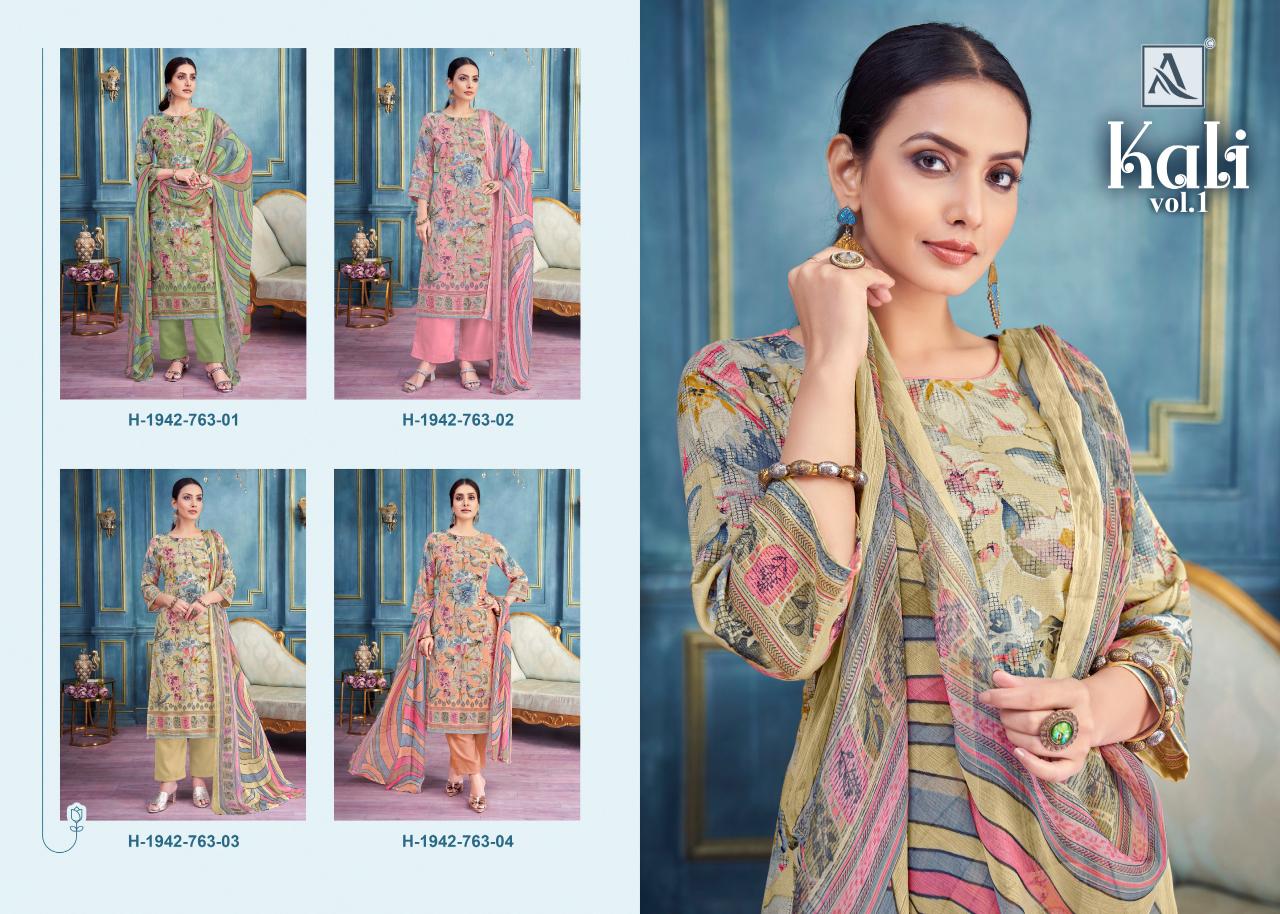 Alok Kali catalog wholesale synthetic dress materials with price